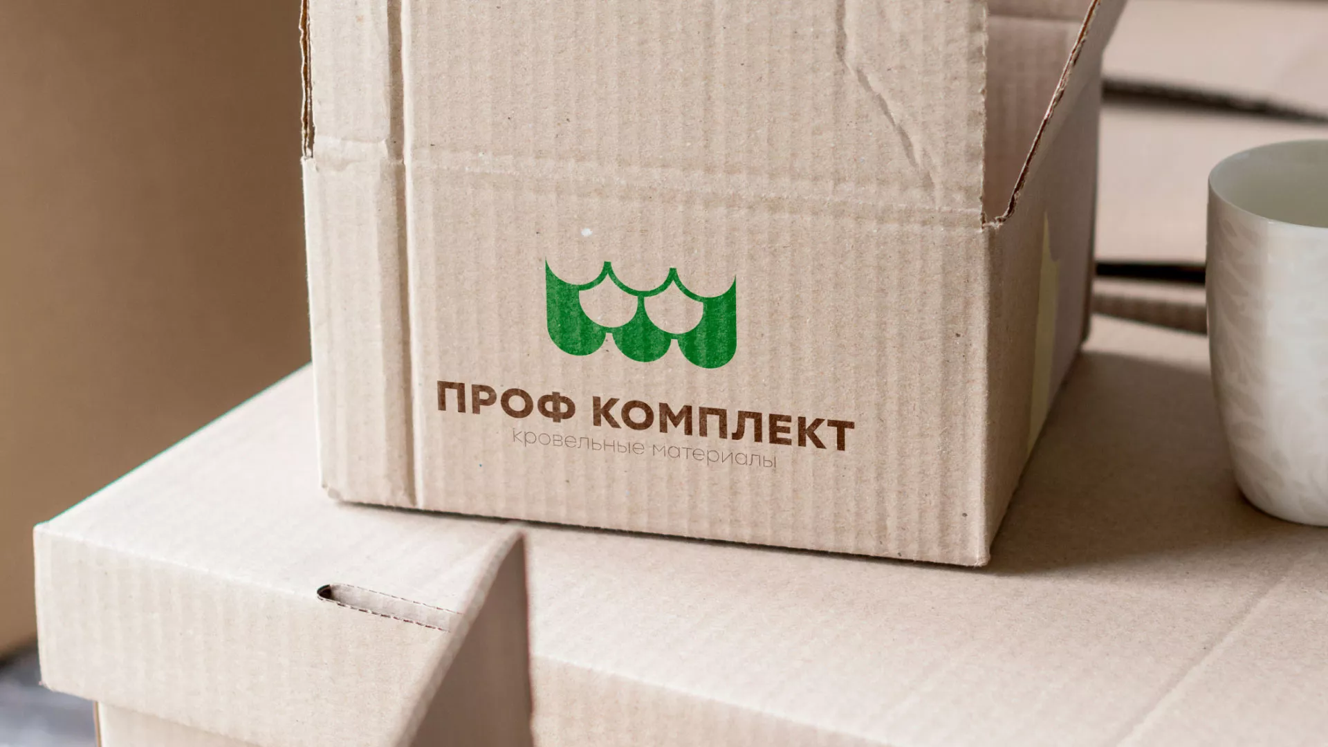 Создание логотипа компании «Проф Комплект» в Буинске